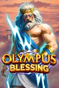 Olympus Blessing